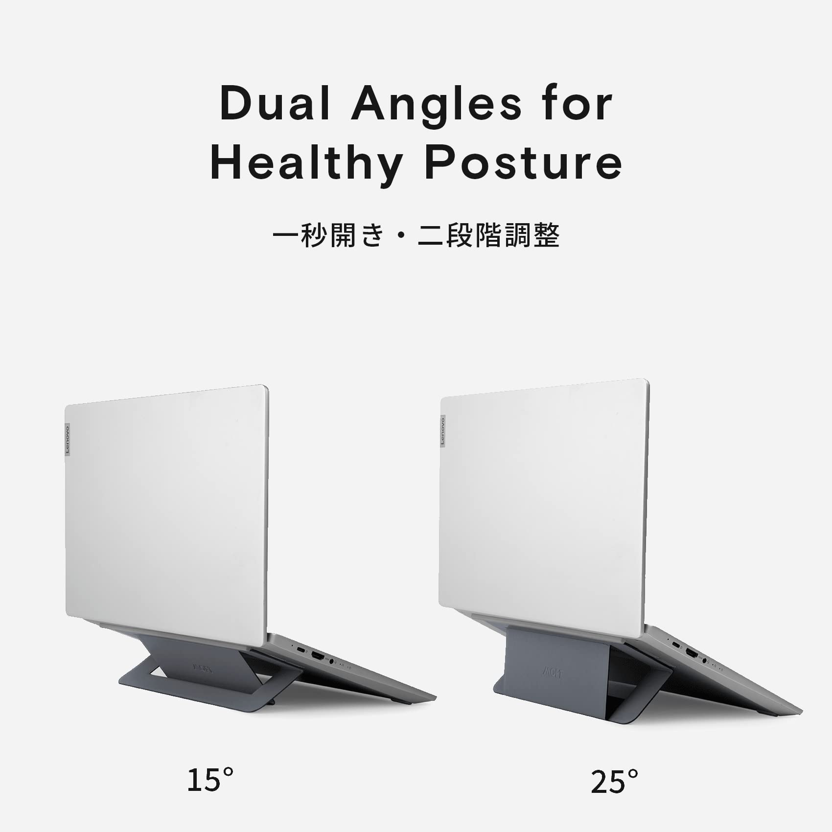 MOFT Foldable Laptop Stand for Desk - Portable Adhesive Cooling Riser with 2 Adjustable Angles for 11-16 Inch Laptops | Improves Airflow & Heat Dissipation | Perfect for Office, Home & Travel Use (Cool Grey)