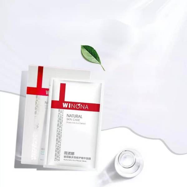 WINONA Hyaluronic Acid Multi-Effect Repair Facial Mask - 8 Pack | Deep Hydration & Skin Renewal for Dry, Sensitive Skin | Perfect for Daily Skincare & Spa Night