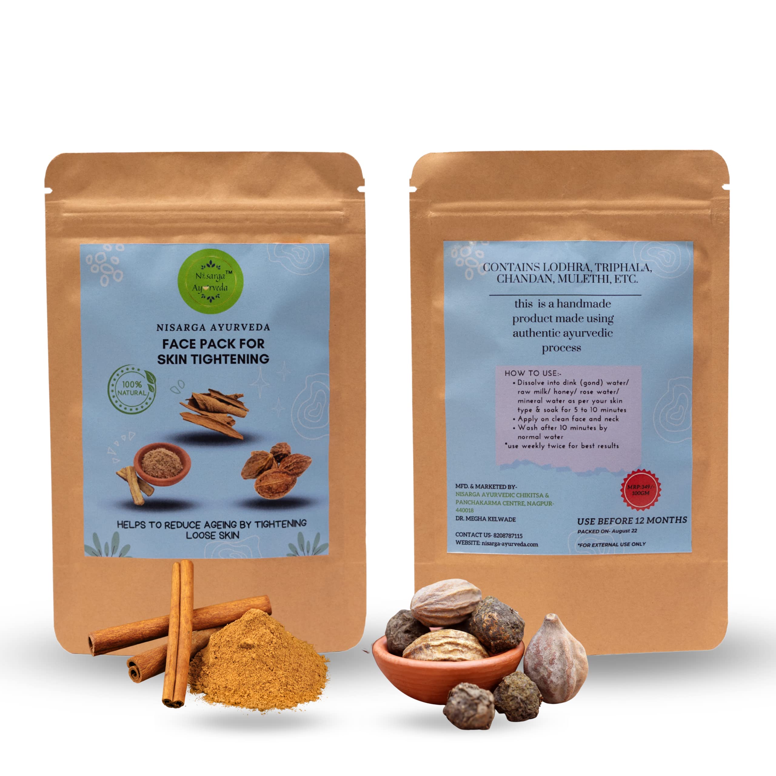 Anti-Aging Face Mask for Skin Tightening & Wrinkle Reduction - Firming Treatment for Loose Skin - Men & Women - 100g Pack - Perfect for Daily Skincare Routine & Spa Nights