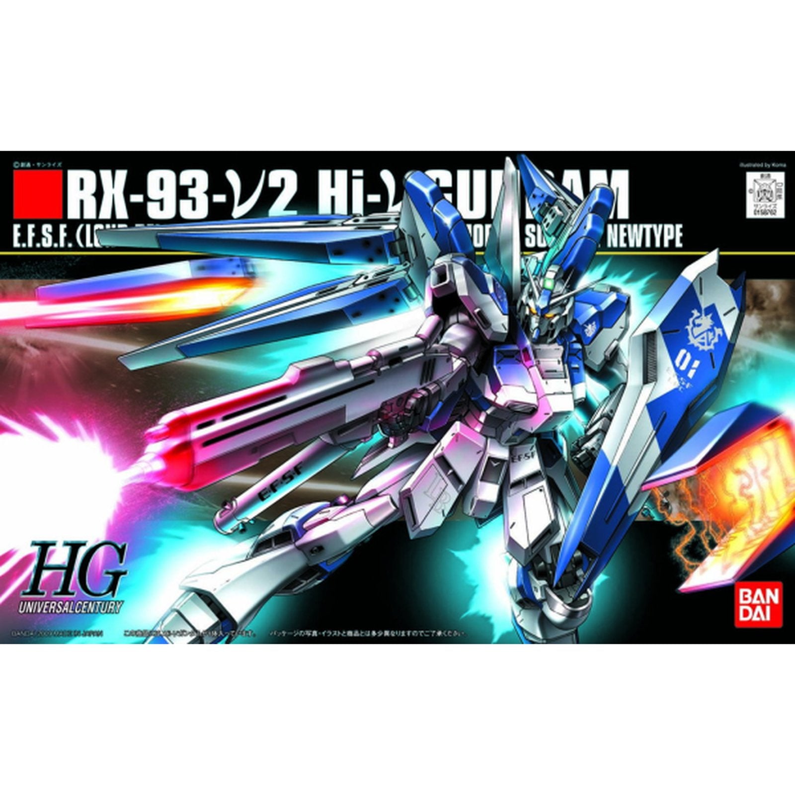 Bandai HG 1/144 Char's Counterattack Hi-Nu Gundam Model Kit - High Grade Plastic Model for Collectors & Gundam Fans - Perfect for Display & Anime Battles