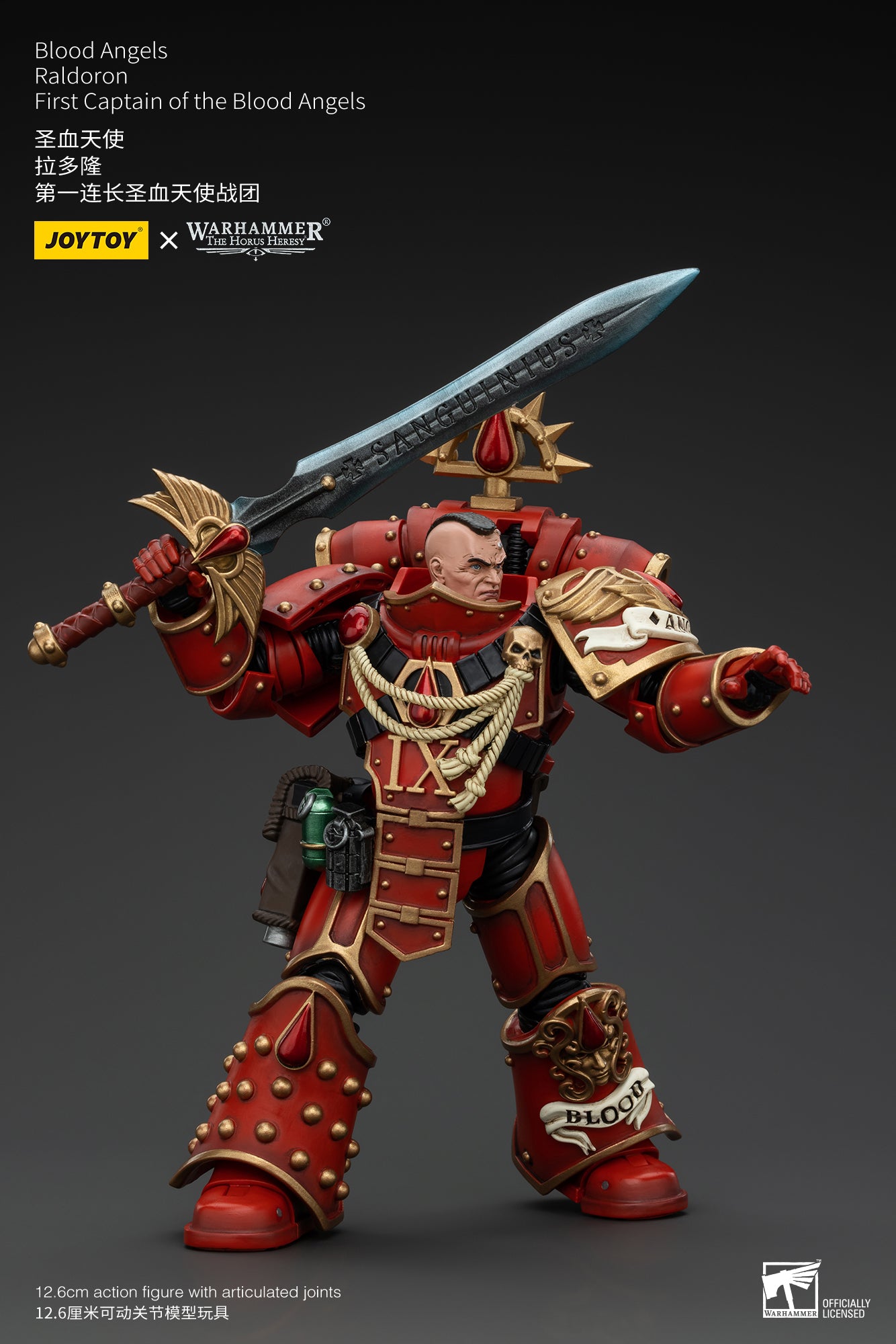 1/18 JOYTOY Warhammer The Horus Heresy Blood Angels Raldoron First Captain Action Figure - Collectible Model for Warhammer 40K Fans, Display & Battle Scenes