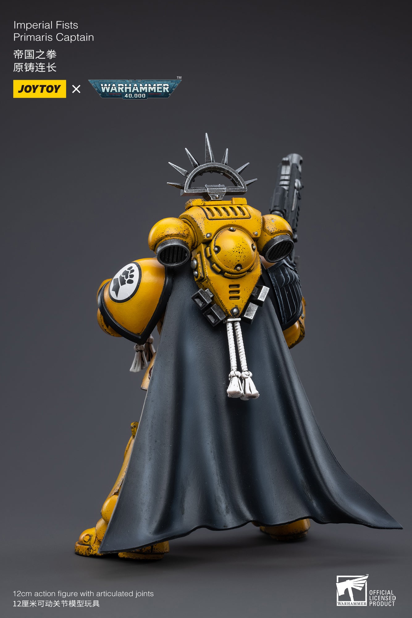 JOYTOY 1/18 Scale Warhammer 40K Imperial Fists Primaris Captain Alros Lysigal Action Figure - Collectible Model for Tabletop Gaming & Display