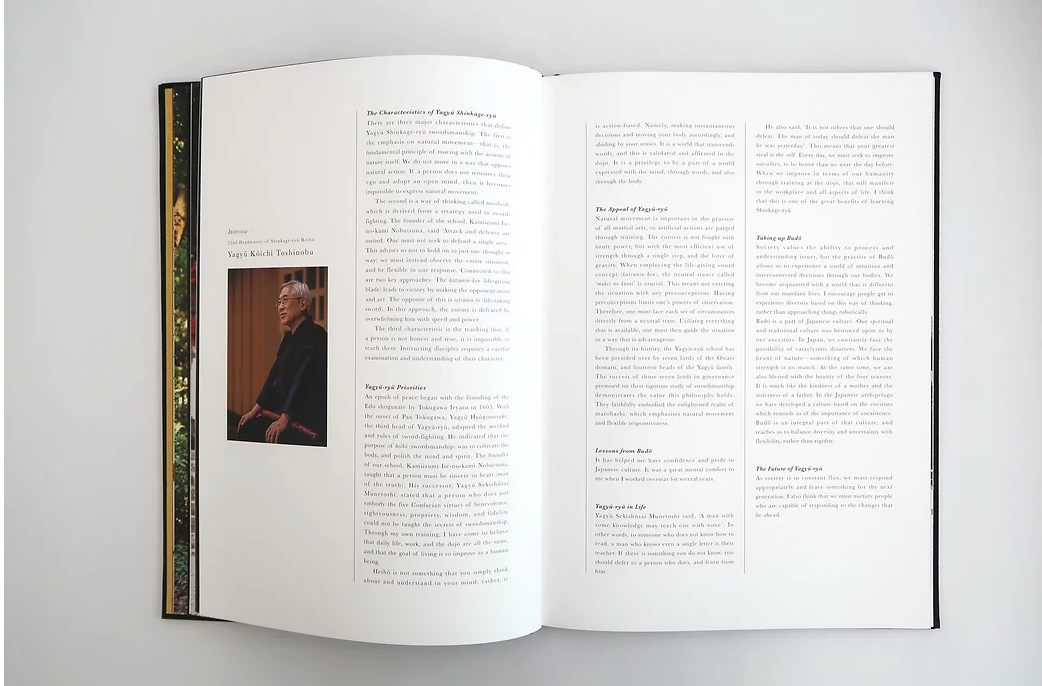 Budo: Japanese Martial Arts - Yagyu Shinkage, Tendo, Ogasawara & Hozoin Ryu Hardcover Book | History, Techniques & Philosophy | Perfect for Martial Arts Practitioners & Japanese Culture Enthusiasts