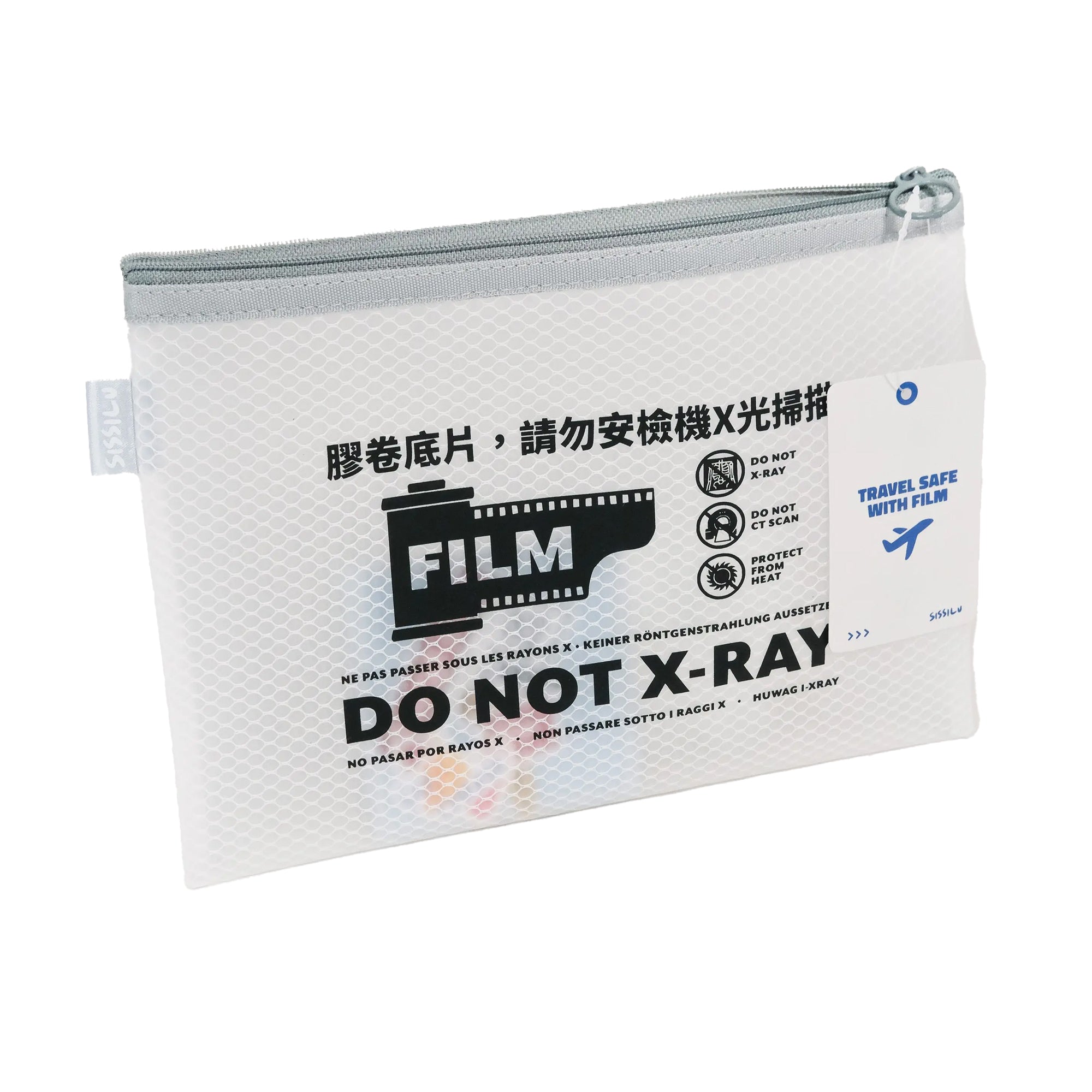 Anti-X-Ray Film Pouch - Secure & Undetectable Document Holder for Travel, Privacy & Security - Perfect for Airports, Borders & Sensitive Documents