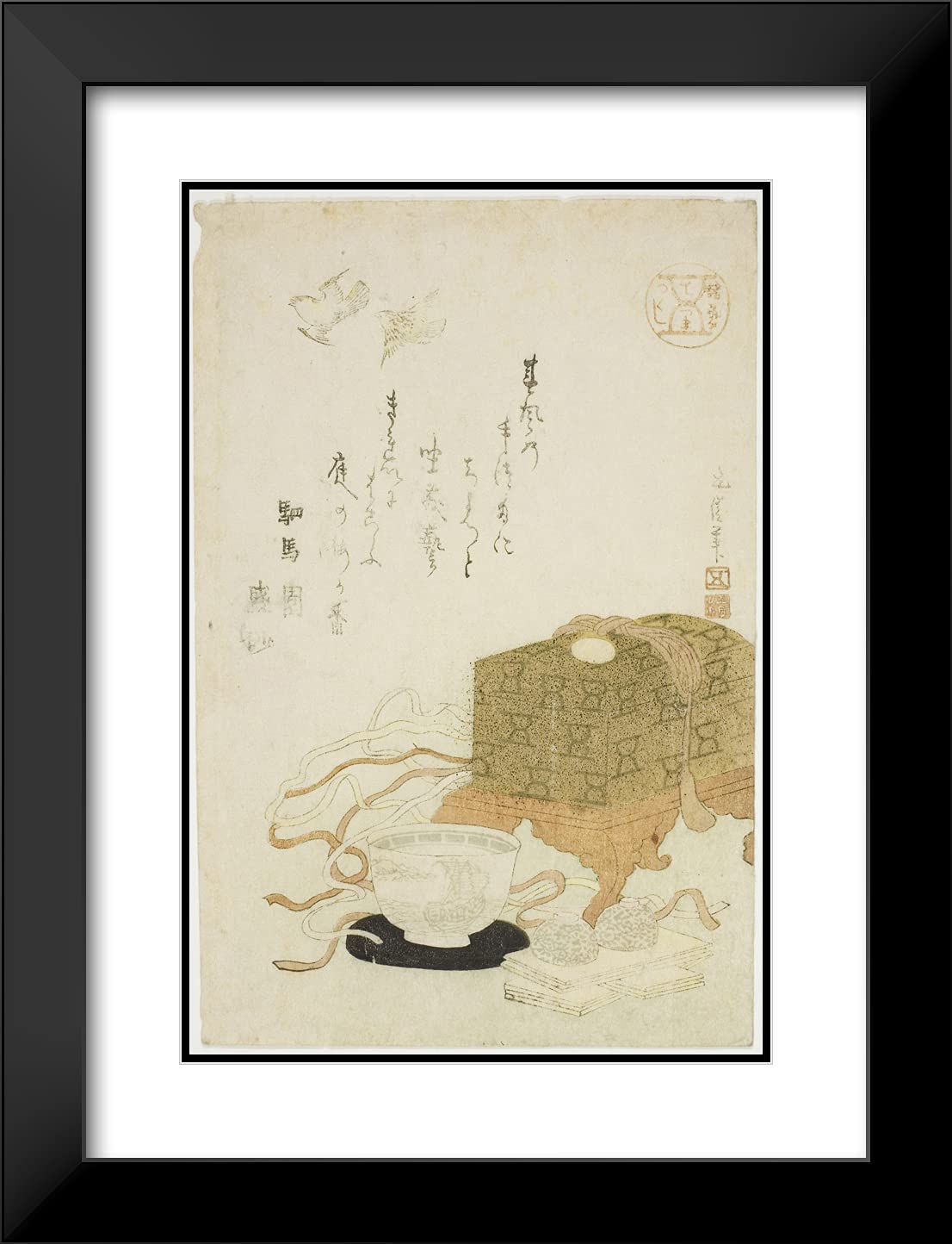 ArtDirect Hotei Gosei 19x24 Inch Black Modern Framed Art Print - Magic (Tezuma) from Various Arts Series - Double Matted Japanese Wall Decor for Living Room, Office & Zen Spaces