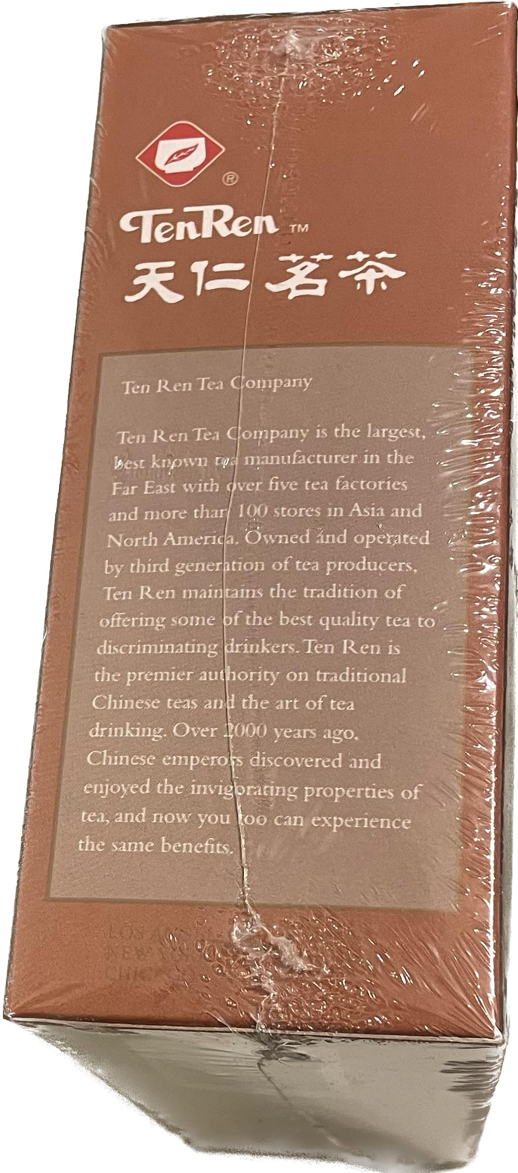 Premium TenRen Oolong Tea - 50 Individually Sealed Tea Bags | High-Quality Taiwanese Oolong for Daily Brewing, Office Use & Relaxation