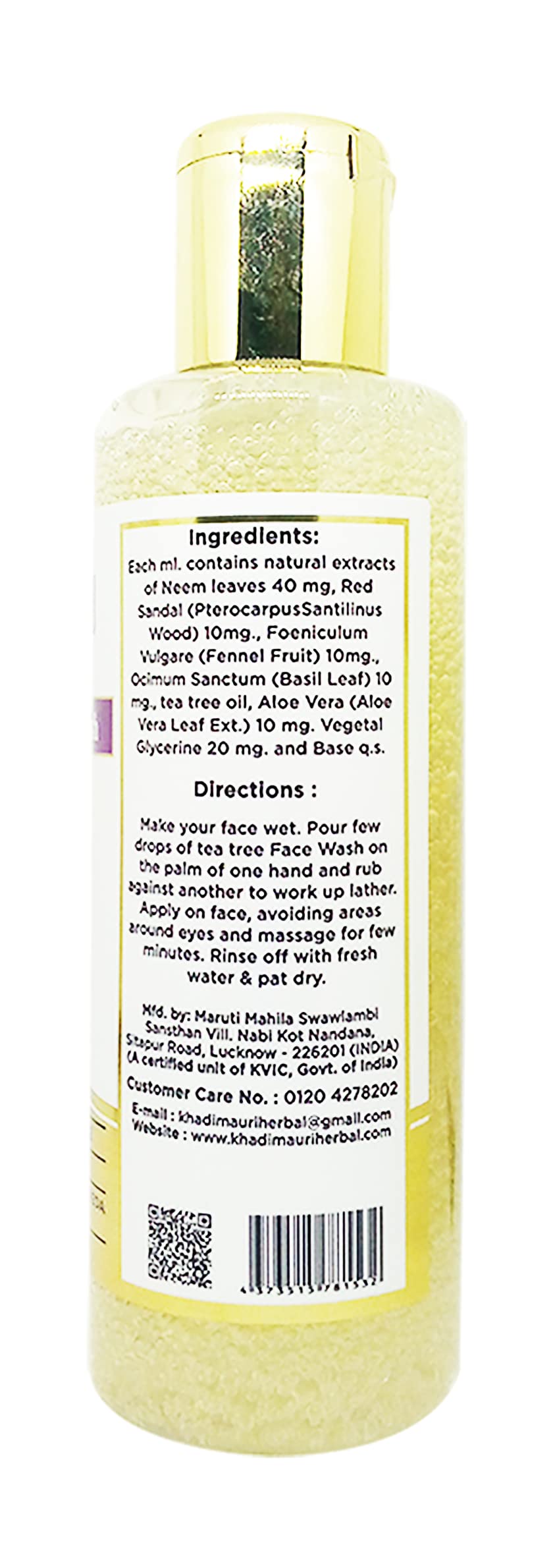 Khadi Mauri Tea Tree Face Wash for Acne & Oily Skin - 210ml Cleansing Face Wash with Natural Ingredients | Pack of 1 | Perfect for Daily Skincare Routine & Deep Pore Cleansing