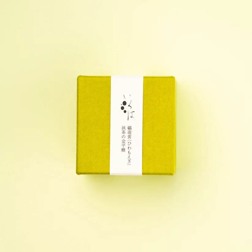 Premium Matcha Konpeito Japanese Sugar Candy 40g - Authentic Traditional Sweet Treat for Tea Time, Gifts & Dessert Toppings