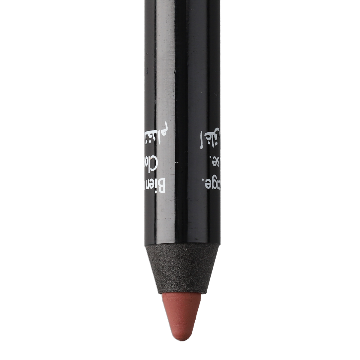 Aqua Lip Waterproof Eyeliner Pencil - 03C Medium Beige Nude for Natural Everyday Makeup & Long-Lasting Wear | Perfect for Office, Date Night & Waterproof Makeup Looks