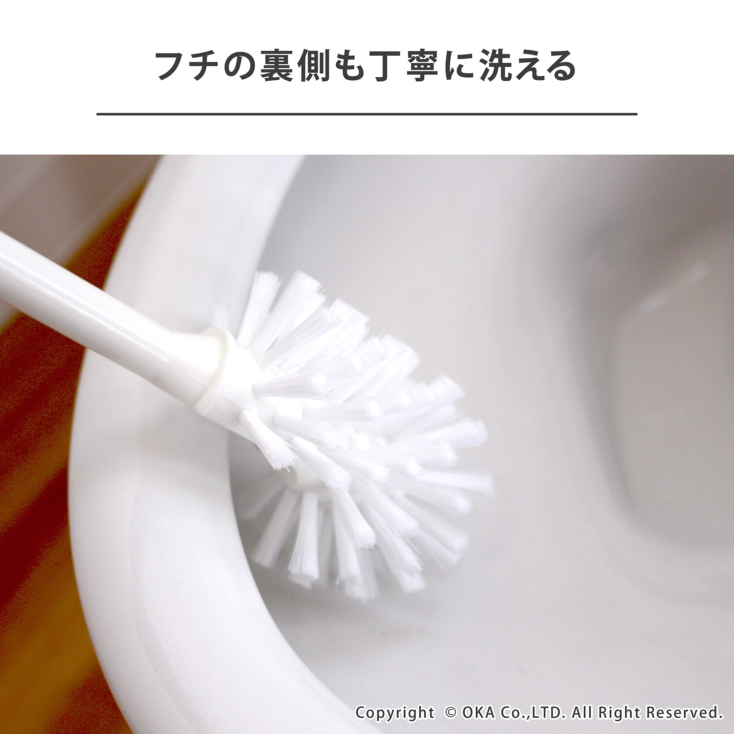 Premium Japanese Import Toilet Brush with Holder - Hygienic Bathroom Cleaning Tool for Home, Office & RV Use