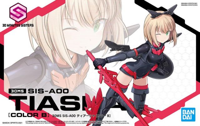 Bandai 30 Minutes Sisters 30MS #02 SIS A00 Tiasha Model Kit (Color B) - Anime Action Figure for Collectors & DIY Hobbyists | Perfect for Display, Custom Painting & Photography