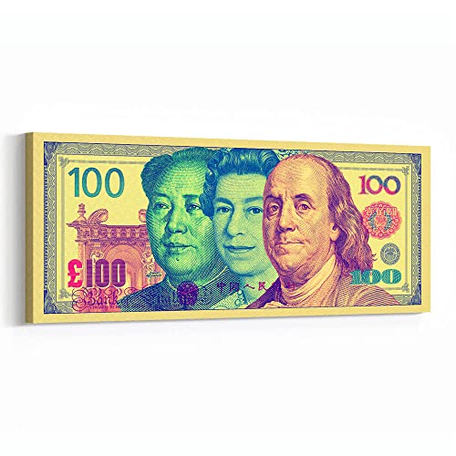 Currency Mashup