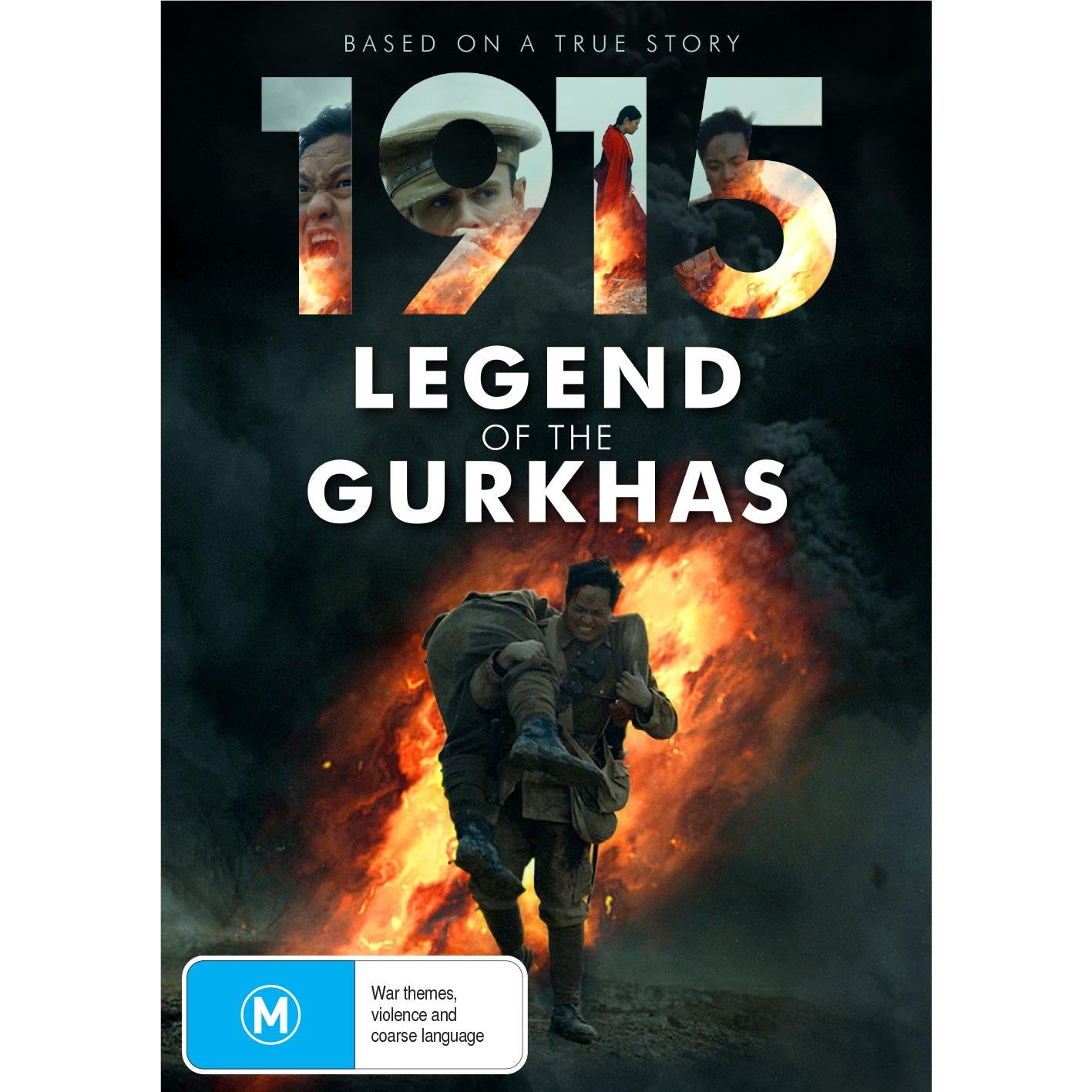 1915: The Legend of the Gurkhas - Historical Book on Nepalese Warriors | Military History & Cultural Heritage | Perfect for History Buffs & Collectors