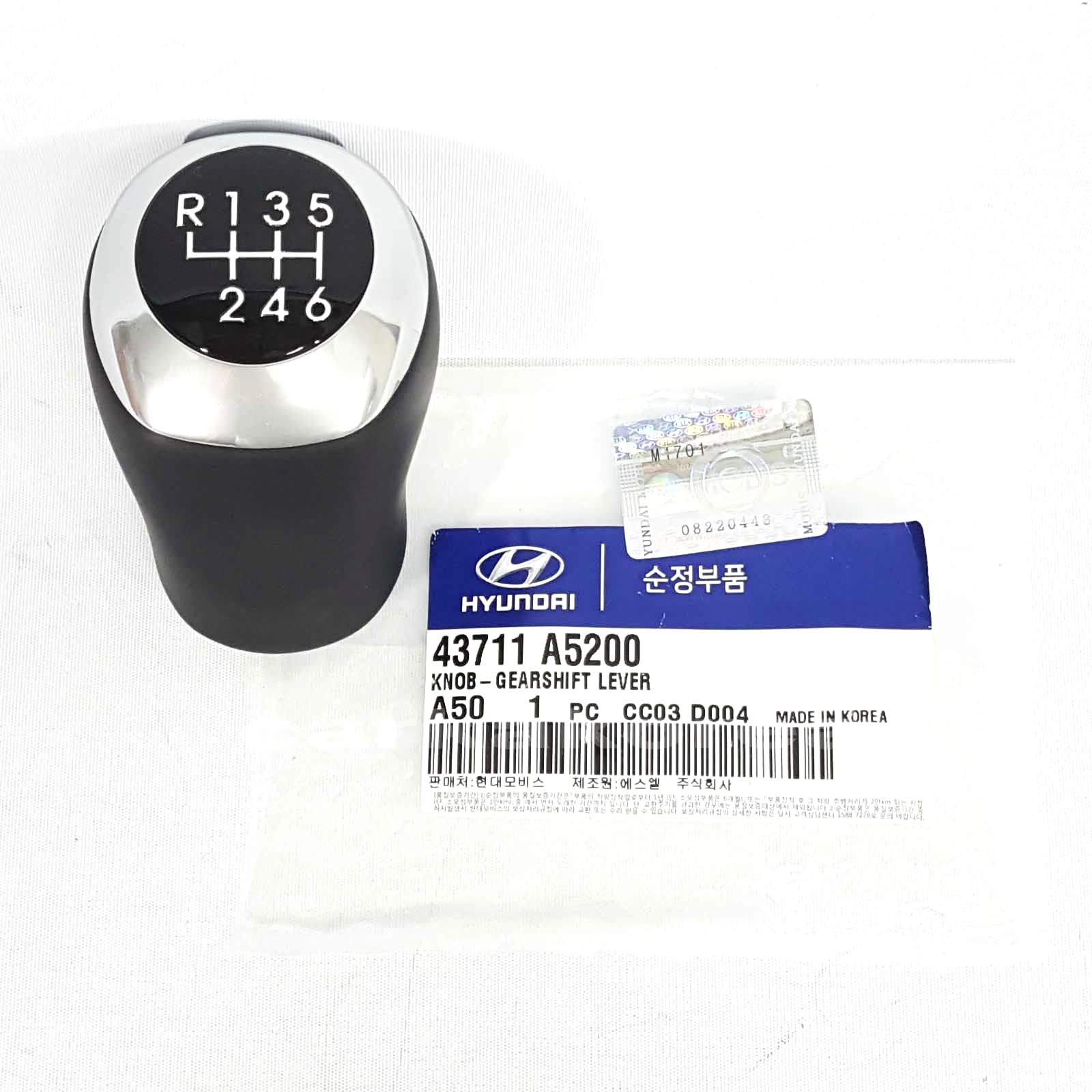 Genuine Hyundai 43711-A5200 Automatic Gear Shift Lever Knob Replacement - Compatible with Select Hyundai Models | Perfect for Smooth Gear Shifting & Interior Upgrade