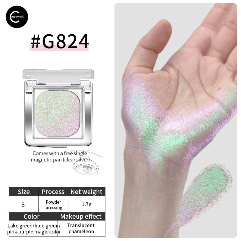 CHEERYEP (QIANYAN) Chameleon Multi-Use Glow Pot - Versatile Single Eyeshadow for Day & Night Makeup Looks | Perfect for Parties, Weddings & Special Occasions