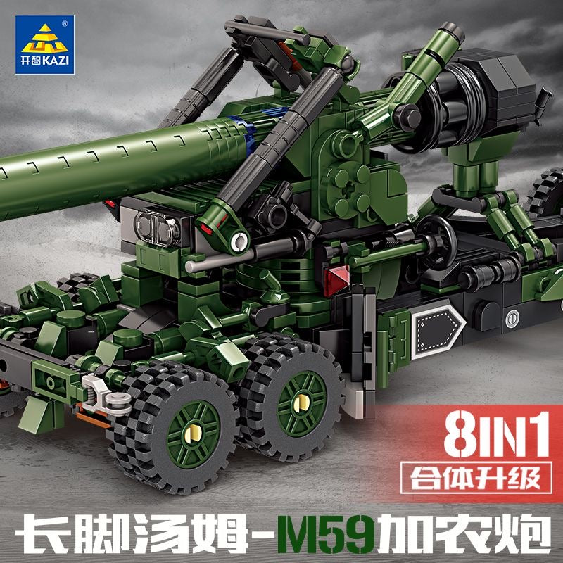 KAZI Tom Long Legs M59 Cannon 8 IN 1 Action Figure Set - Collectible Toy for Kids & Adults - Perfect for Display, Gifts, and Role Play Scenes