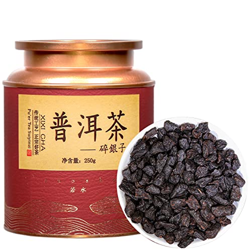 Premium Aged Ripe Pu'er Tea 8.8oz (250g) - Yunnan Ancient Tree Special Grade Loose Leaf Tea with Strong Glutinous Rice Aroma | Rich Flavor for Tea Ceremonies, Daily Brewing & Gift Giving
