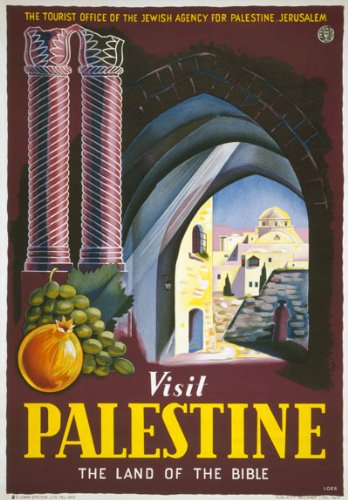 Vintage 1947 Palestine Travel Poster - A1 (33