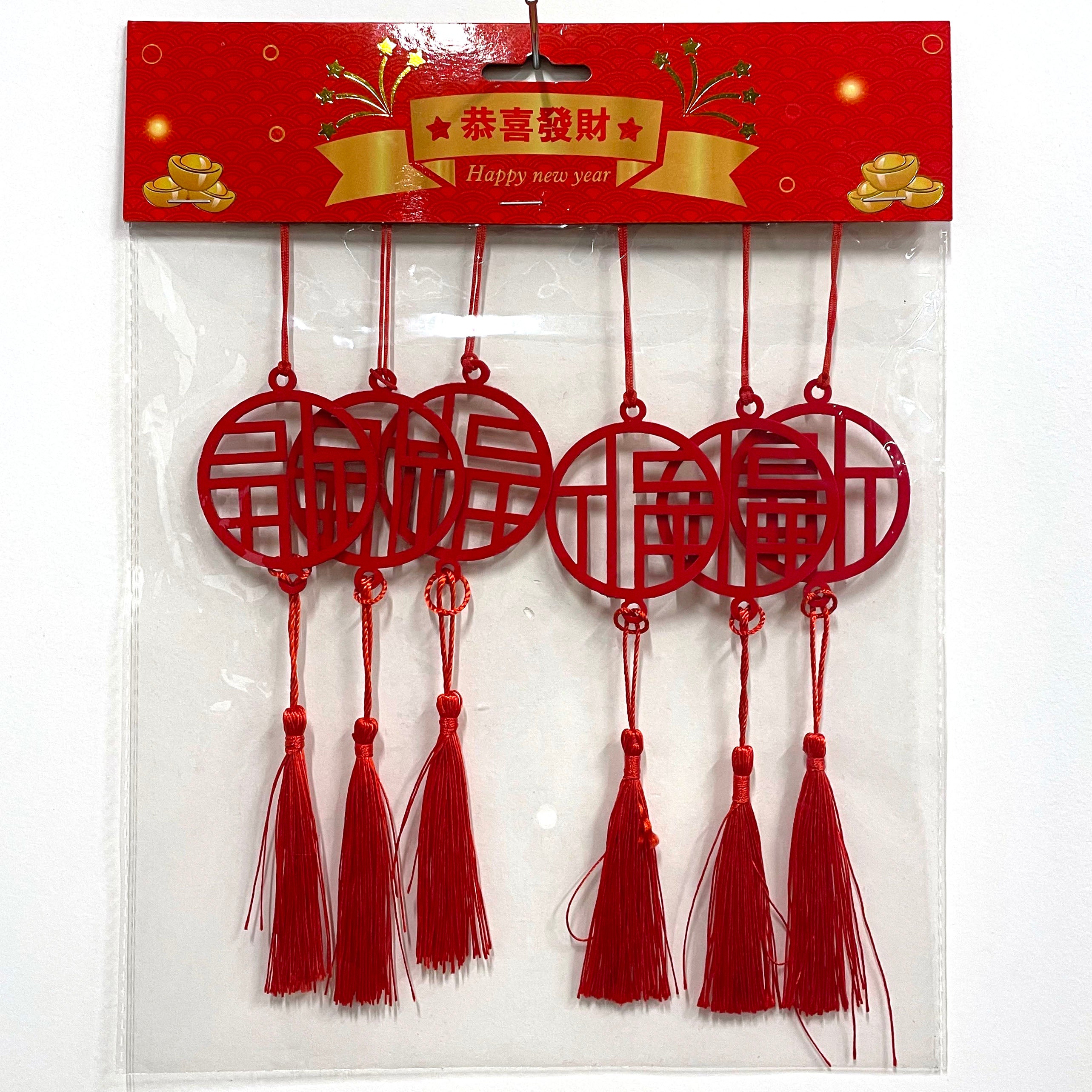Chinese New Year Red Good Luck Tassels - 6 Pack for Home Decor, Door Hanging & Festival Celebration | Auspicious Ornament for Lunar New Year, Weddings & Party Decorations