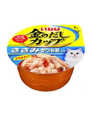 Premium Ciao Kinnodashi Cup Chicken Fillet in Gravy Topping with Dried Bonito - Delicious Wet Cat Food (70g) - Perfect for Picky Eaters & Senior Cats Mealtime