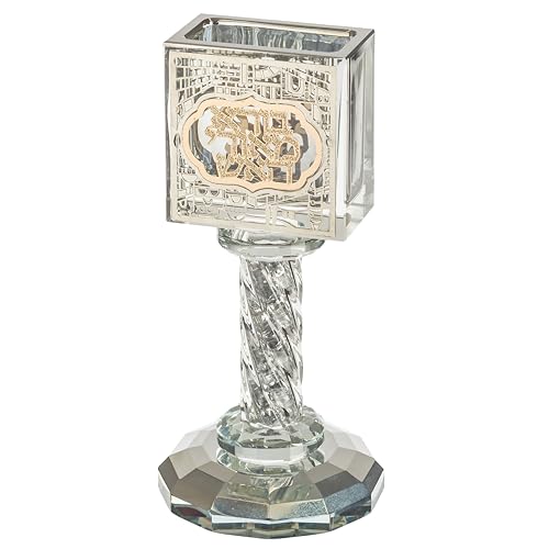 Besamim Holder 6