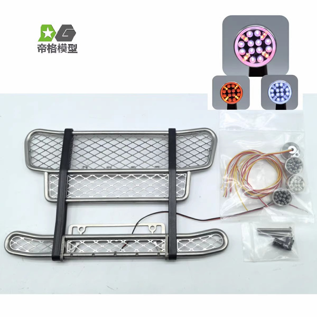 5V LED Metal Front Bumper with Spot Lamp for 1/14 Tamiya 770S RC Tractor Truck (Fits Models 56371 & 56368) - DIY Upgrade Part for Remote Control Lorry Car Model - Perfect for Night Racing and Off-Road RC Adventures