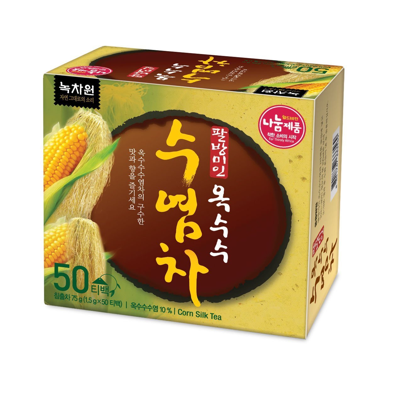 Premium Korean Corn Silk Tea - 50 Tea Bags | Natural Detox & Diuretic | Herbal Wellness Tea for Weight Loss & Bloating Relief | Perfect for Daily Cleansing & Relaxation