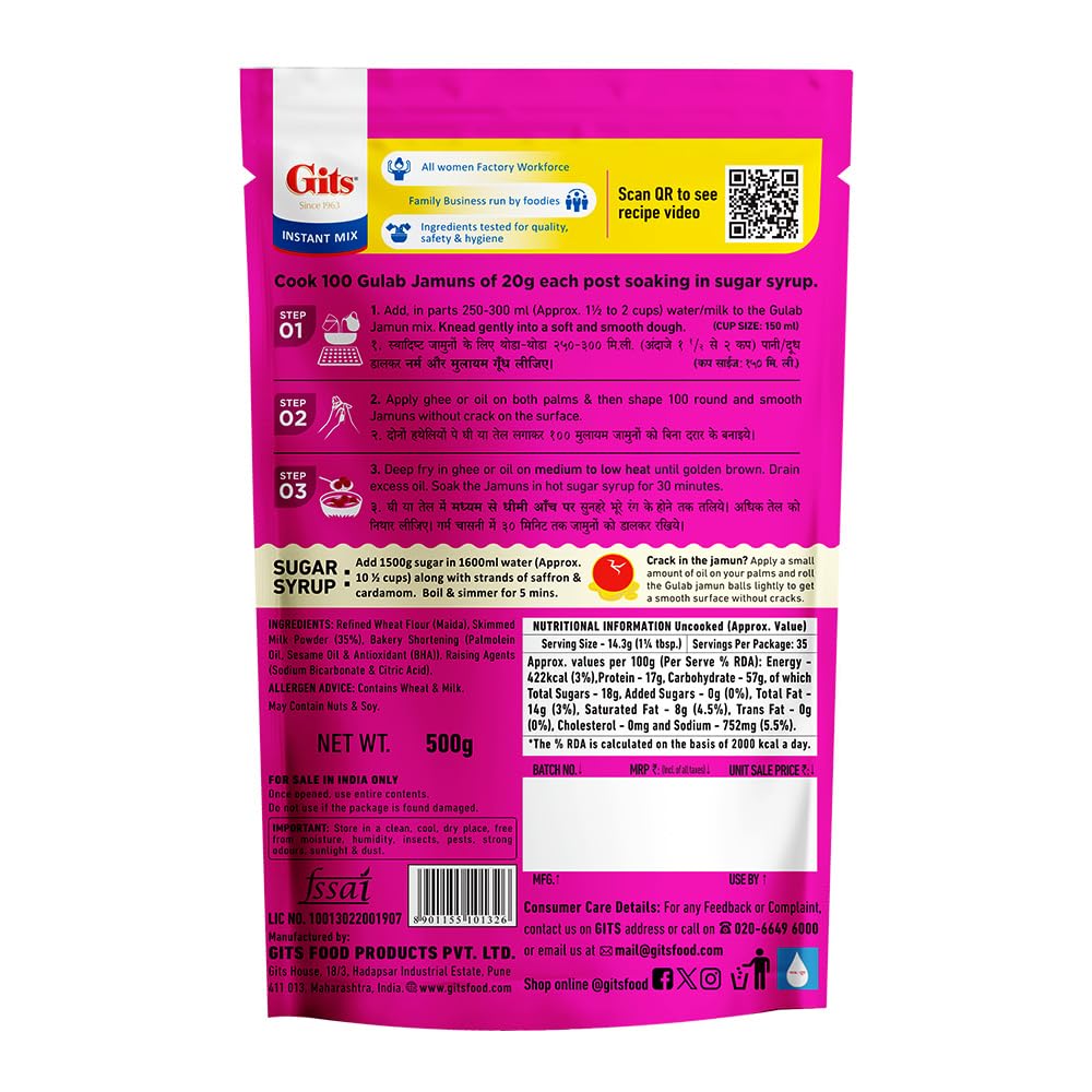Gits Instant Gulab Jamun Dessert Mix - 500g Pack Makes 100 Pieces | Vegetarian Indian Sweet | Perfect for Festivals, Parties & Tea Time Snacks