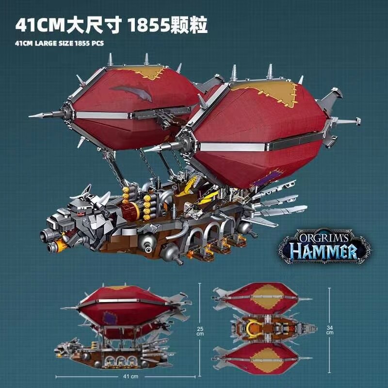 JIE STAR 58036 Orgrim's Hammer - World of Warcraft Collectible Replica - Perfect for Gaming Room Decor, Cosplay Prop, and WoW Fan Gifts