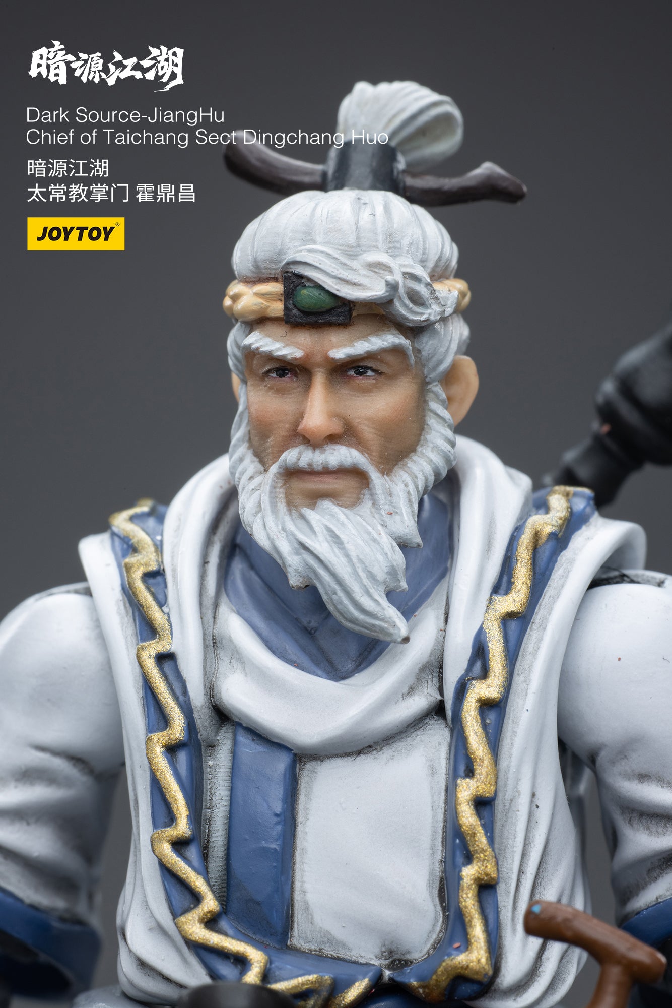 1/18 JOYTOY 3.75 Inch Dark Source JiangHu Action Figure - Taichang Sect Chief Dingchang Huo Collectible Toy for Display & Role Play | Perfect for Collectors, Gift Giving & Diorama Scenes