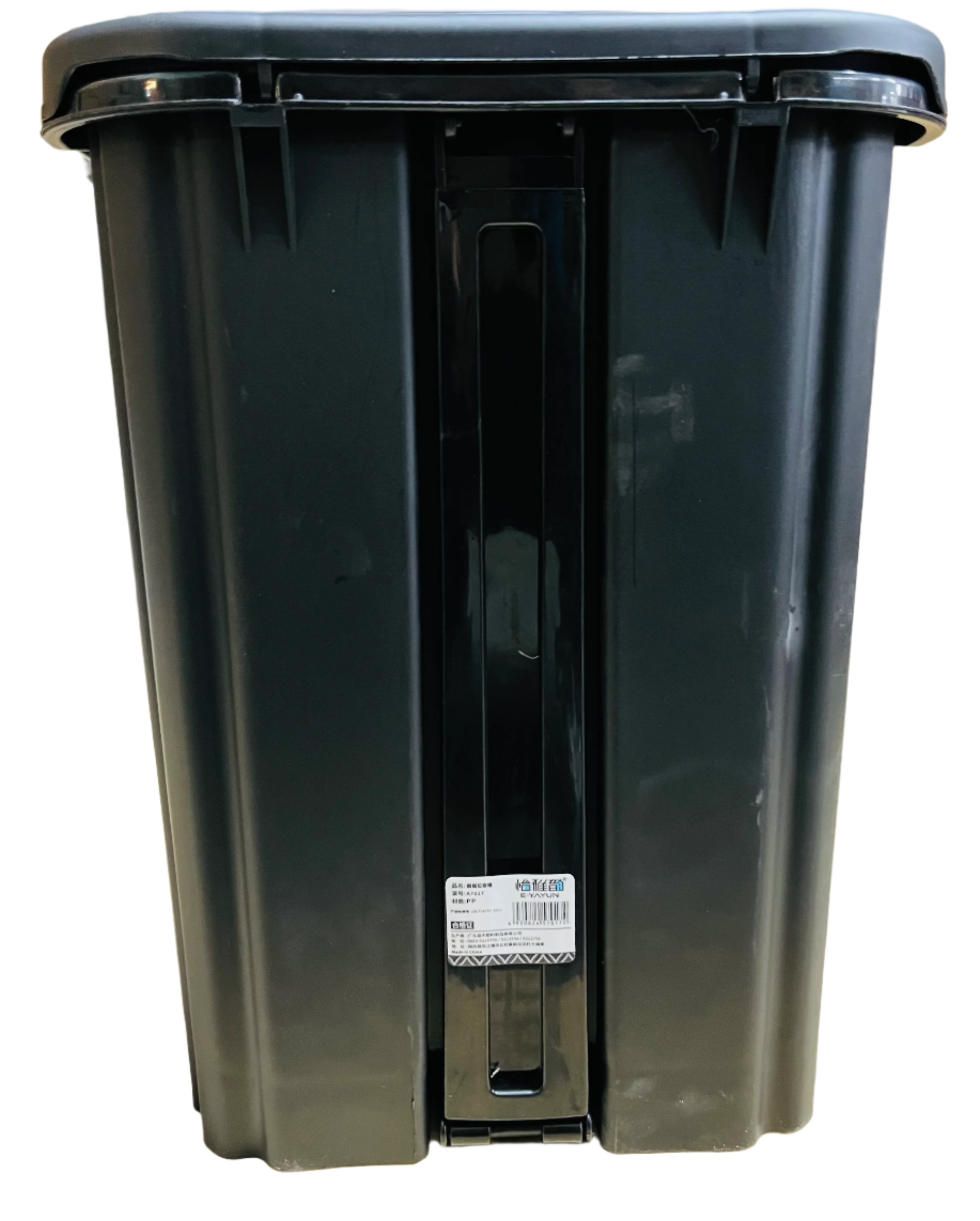 A70017 Yaju Stainless Steel Trash Can with Lid - 13 Gallon Kitchen Garbage Bin for Home, Office, and Outdoor Use