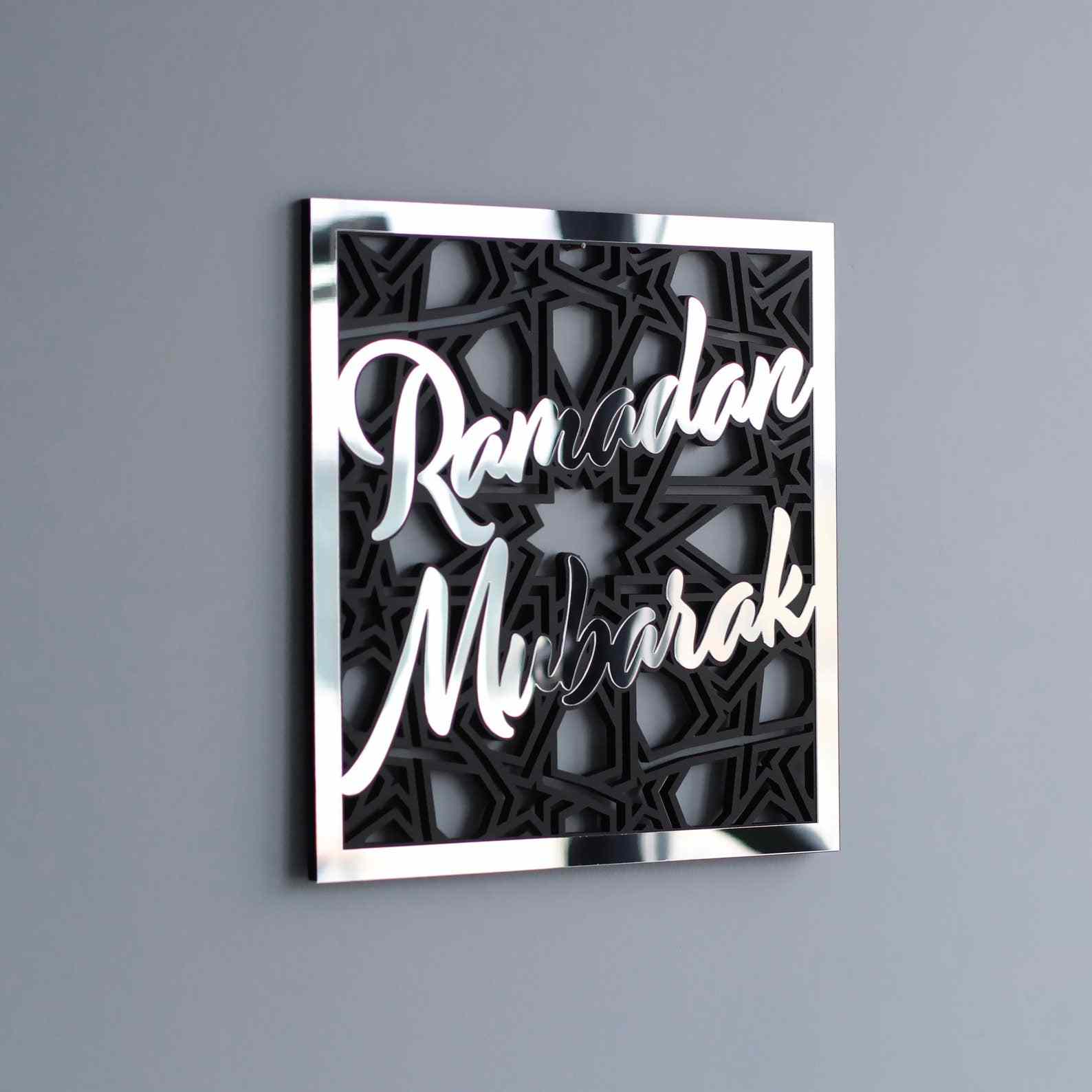 Ramadan Mubarak Islamic Gift - Handcrafted Wooden Wall Art with Square Design - Perfect for Home Decor, Mosque, or Islamic Center