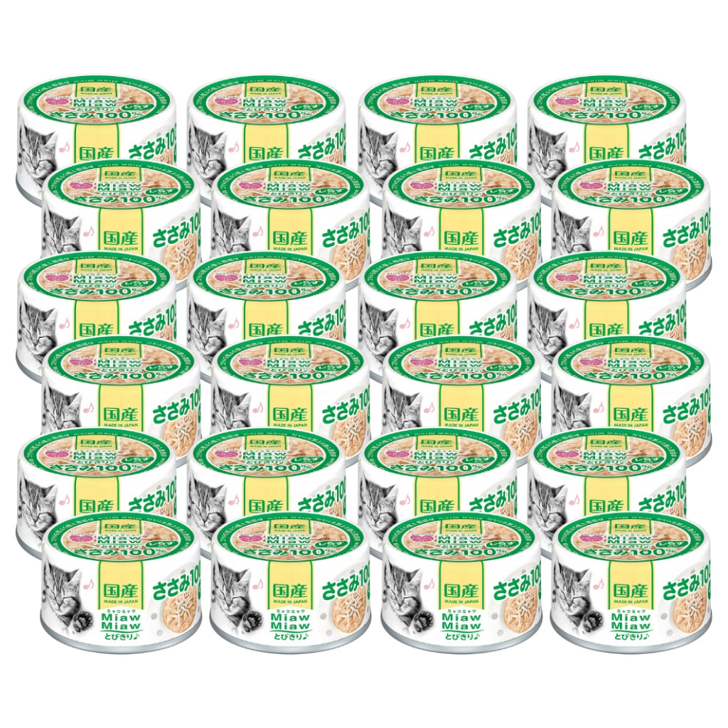 24-Pack Aixia Miaw Miaw Tobikiri Wet Cat Food - 60g Tuna & Chicken Fillet with Jelly for Adult Cats 15+ Years | High-Protein Meal for Senior Cats, Perfect for Picky Eaters & Daily Nutrition