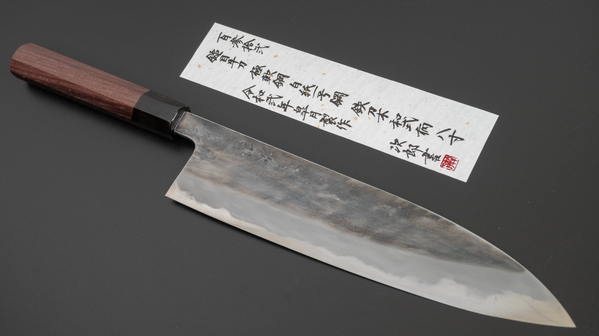 Premium Jiro Tsuchime Wa Gyuto 240mm Japanese Chef Knife with Taihei Tagayasan Handle - Perfect for Sushi, Meat Slicing & Professional Kitchen Use