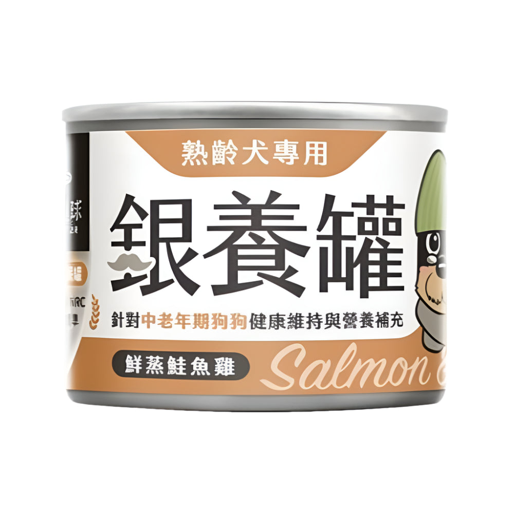 Premium Salmon & Chicken Senior Dog Food - Complete & Balanced Nutrition for Aging Dogs - Supports Joint Health & Digestion - Ideal for Older Dogs with Sensitive Stomachs