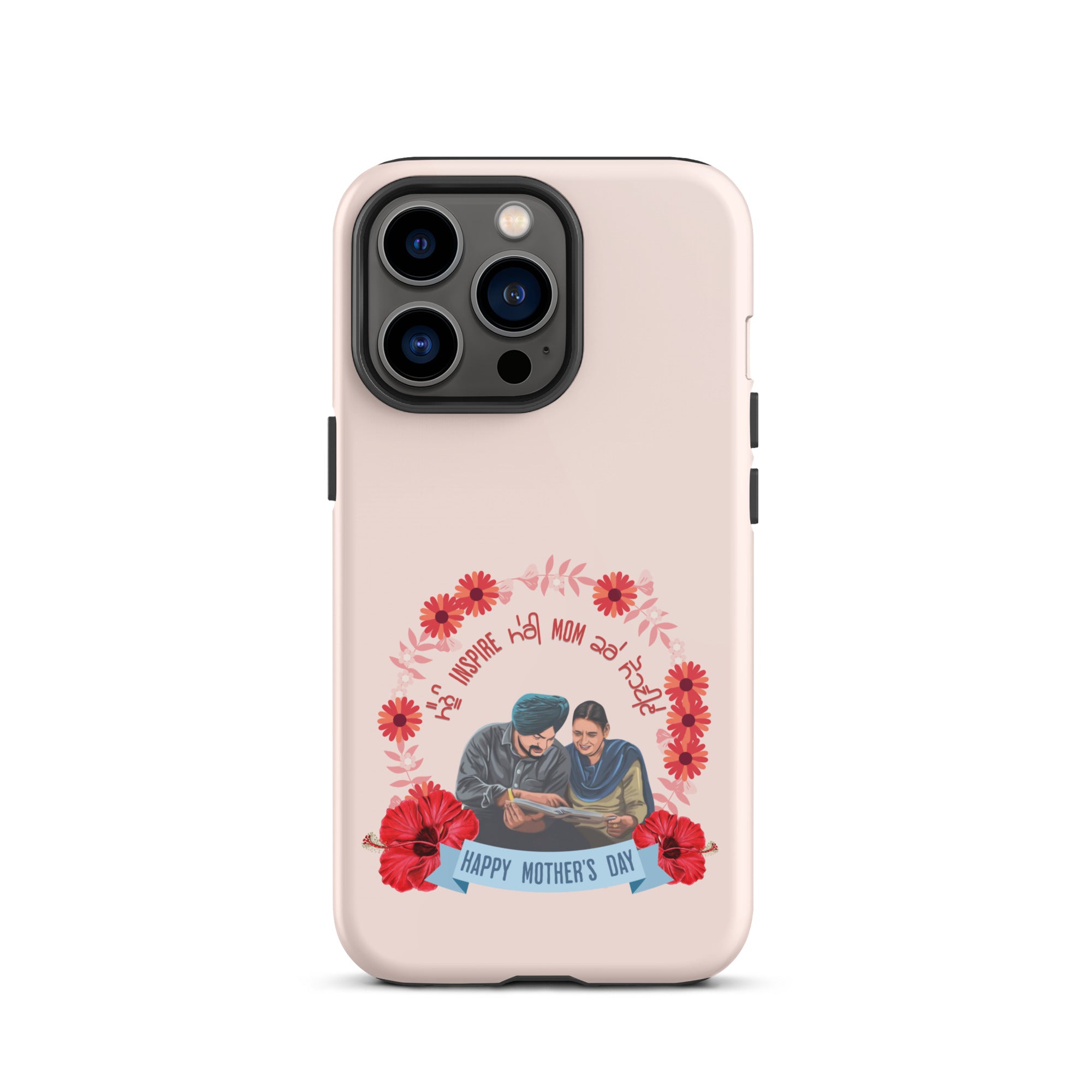Tough iPhone® Case - Shockproof & Durable Protection for iPhone [Models] - Perfect Gift for Mom (Inspirational Design)