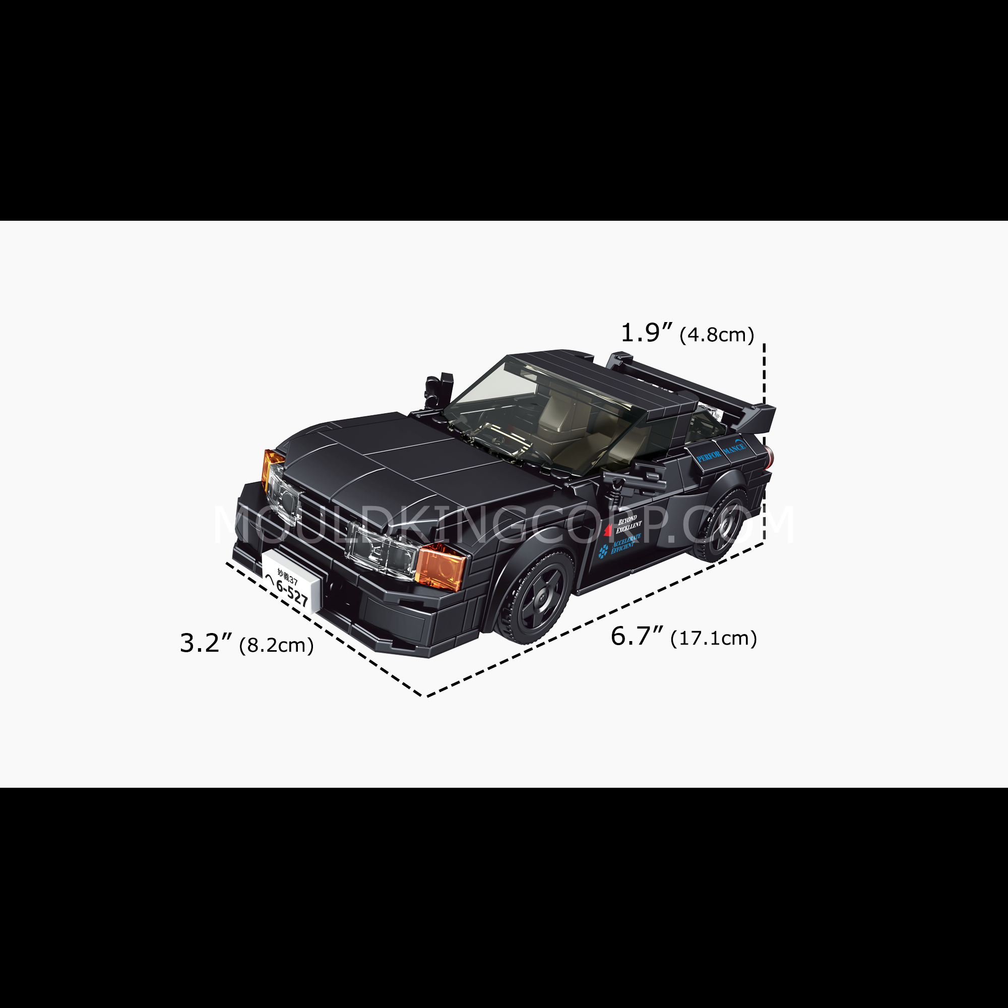 Mould King 27014S The GTR R32 Mini Sports Car Building Set - 389 PCS DIY Model Kit for Adults & Teens | Perfect for Car Enthusiasts, Home Decor, and Gift Giving