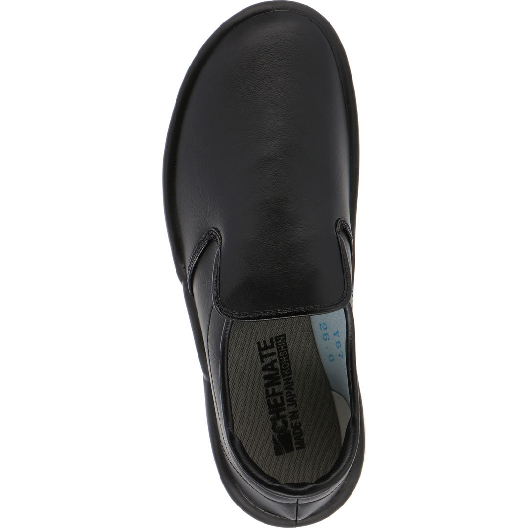 Chefmate Non-Slip Black Kitchen Shoes for Chefs & Restaurant Workers - Comfortable Anti-Skid Work Shoes for Cooking, Baking & Food Service