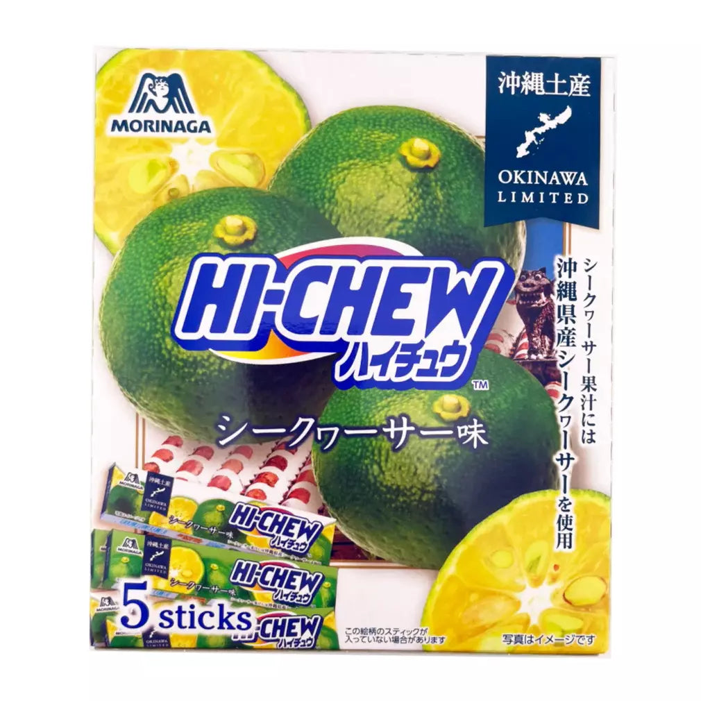 Hi Chew Okinawa Shikuwasa Lime Flavored Chewy Candy 5 Sticks - Japanese Soft Candy for Snacking, Office Treats & Travel