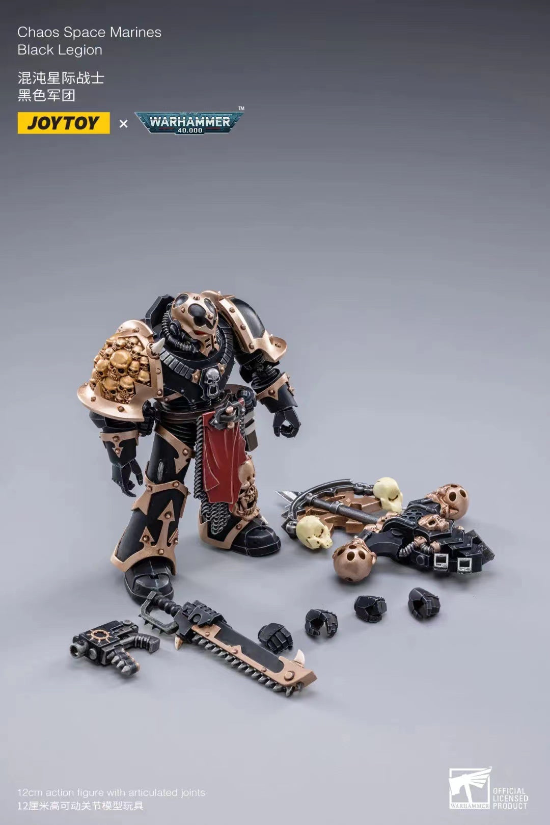 JOYTOY 1/18 Scale Warhammer 40K Chaos Space Marines Black Legion Action Figure Set (3pcs) - Perfect for Tabletop Gaming, Collecting & Display