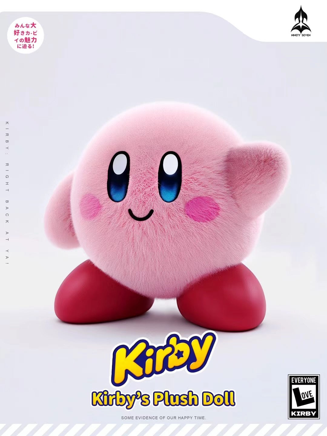 Ninety Seven Studio Kirby Plush Toy - Cute Star Kirby Stuffed Animal for Kids & Collectors | Perfect Gift for Gamers, Birthday & Home Decor