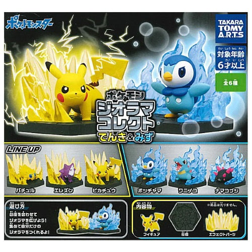 Pokemon Electric & Water Diorama Set - Takara Tomy 3-Inch Collectible Action Figures for Display & Play | Perfect for Anime Fans & Toy Collectors