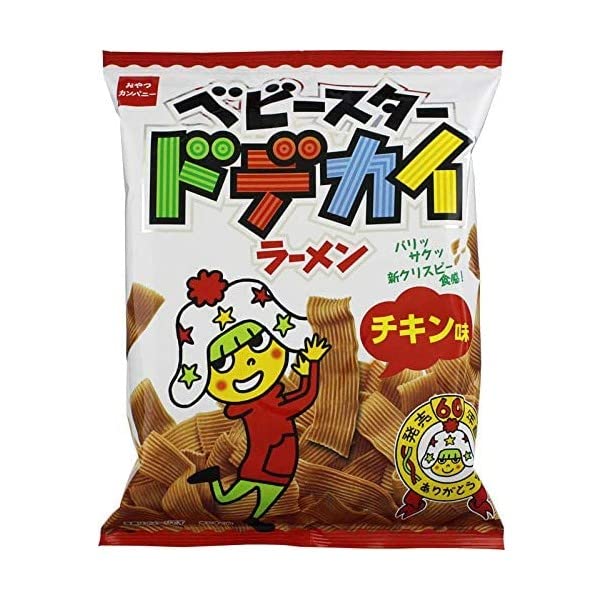 Baby Star Dodekai Ramen Chicken Flavor 2.6oz (3-Pack) | Authentic Japanese Instant Noodles Snack | Perfect for School Lunches, Office Snacks & Late Night Cravings