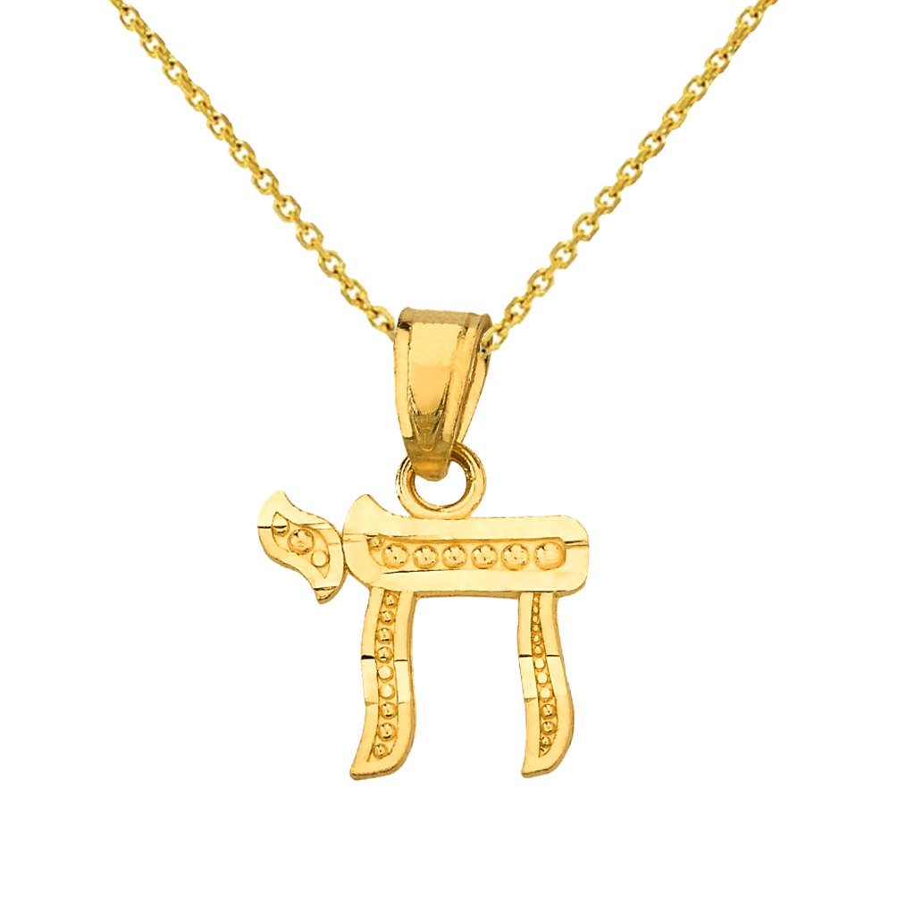 14K Yellow Gold Chai Symbol Pendant Necklace - Jewish Jewelry for Women, Men & Teens - Perfect for Hanukkah, Bar Mitzvah & Everyday Wear
