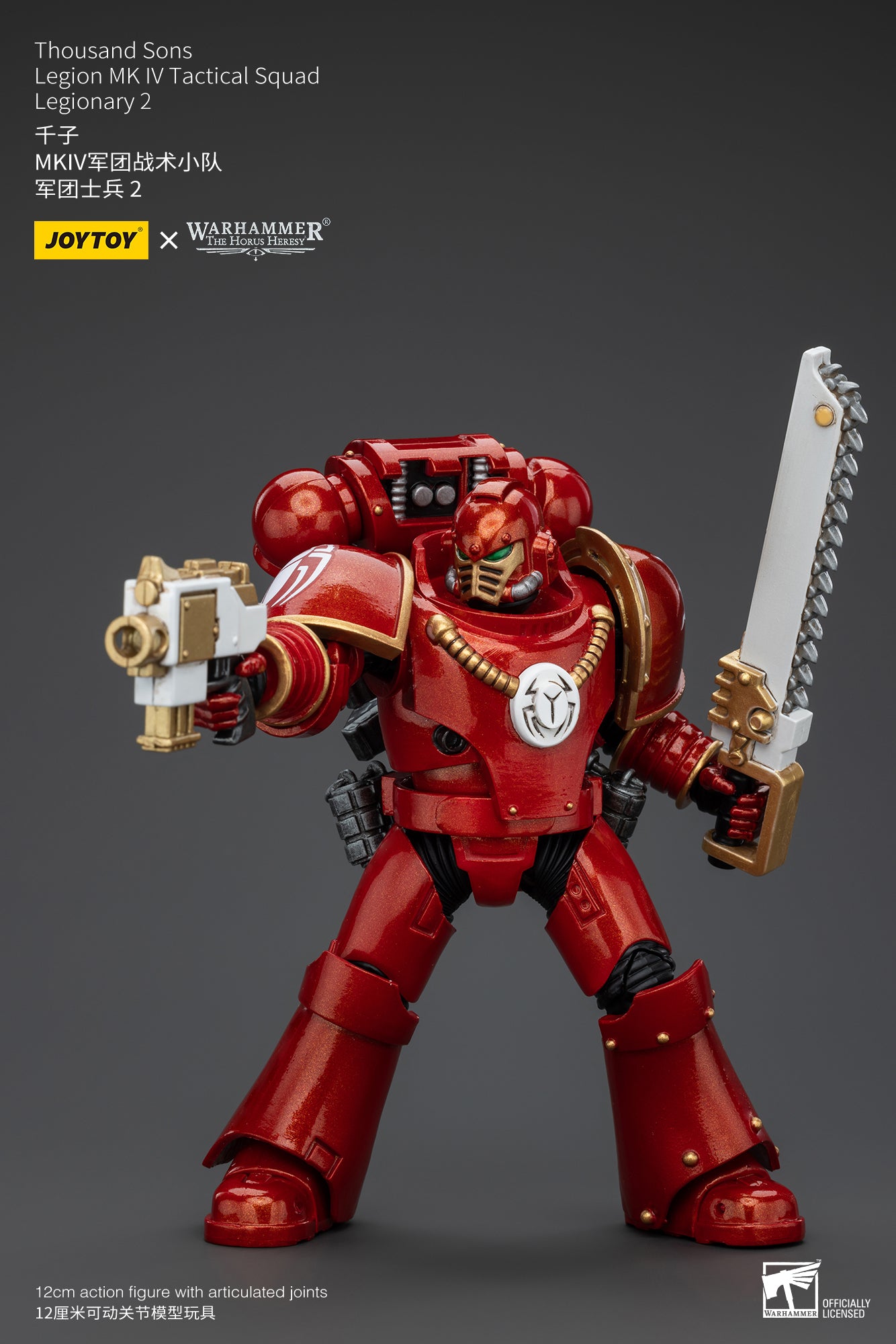 JOYTOY 1/18 Scale Warhammer The Horus Heresy Thousand Sons Legion MK IV Tactical Squad Action Figure - Collectible Model for Display, Gaming & Warhammer 40K Fans