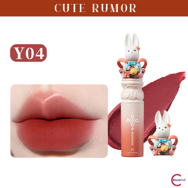 Limited Edition Moon Rabbit Lipstick - Cute & Festive Lantern Festival Makeup for Parties & Gifts