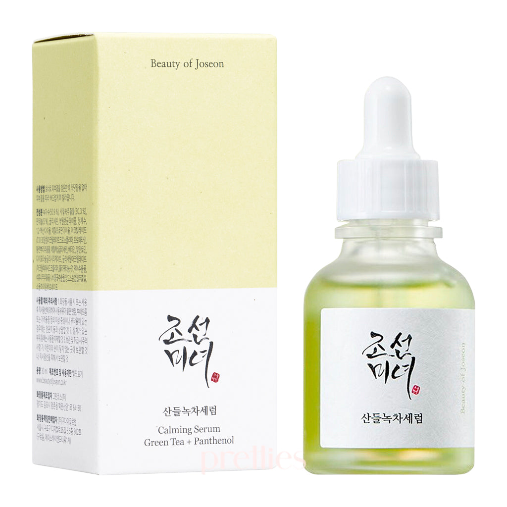 Beauty of Joseon Calming Serum with Green Tea & Panthenol - 30ml Korean Skincare for Sensitive Skin & Redness Relief - Perfect for Daily Soothing Routine & Post-Treatment Care