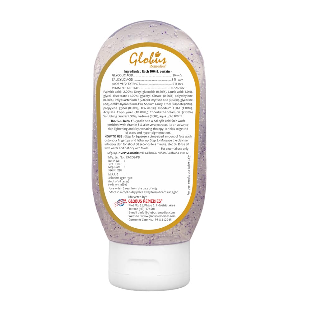 Globus Remedies Glycolic & 1% Salicylic Acid Acne Control Face Wash - 100ml | Exfoliating Cleanser for Clear Skin | Perfect for Daily Acne Treatment & Oil Control