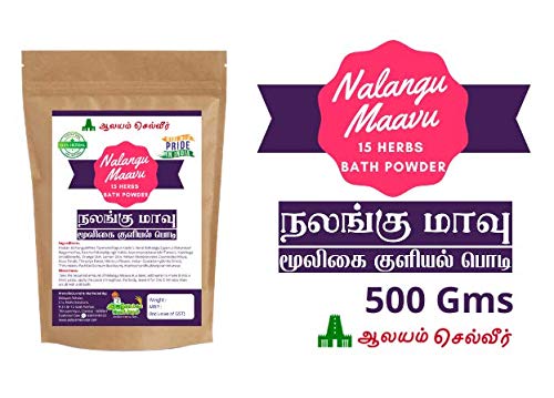 Iyarkkayin Pokkisham 100% Natural Pure Nalangu Maavu Herbal Bath Powder - 500g | Ayurvedic Body Cleansing & Relaxation | Perfect for Spa Day, Post-Workout Refresh & Traditional Rituals