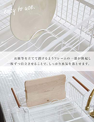 Expandable White YAMAZAKI Home Sink Dish Drainer Rack - Kitchen Drying Organizer Holder for Dishes & Utensils - Perfect for Small Spaces & Countertop Organization